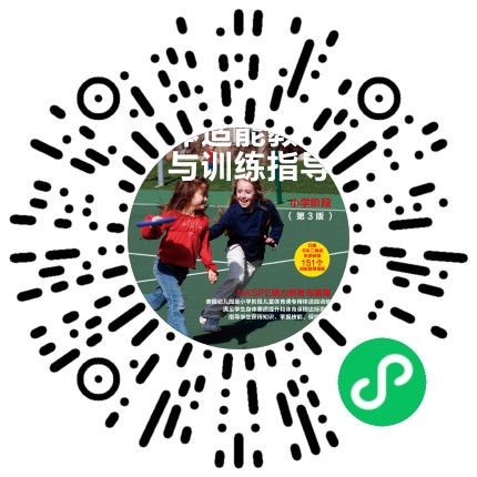 适合不同年龄段篮球爱好者的体能训练方案_2